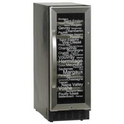 Ремонт холодильника Dometic S17G