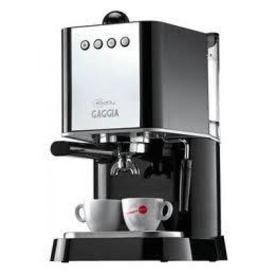 Ремонт кофемашины Gaggia Baby Dose