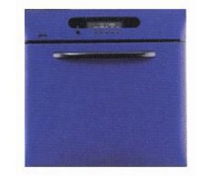 Zanussi ZDS 699 EB
